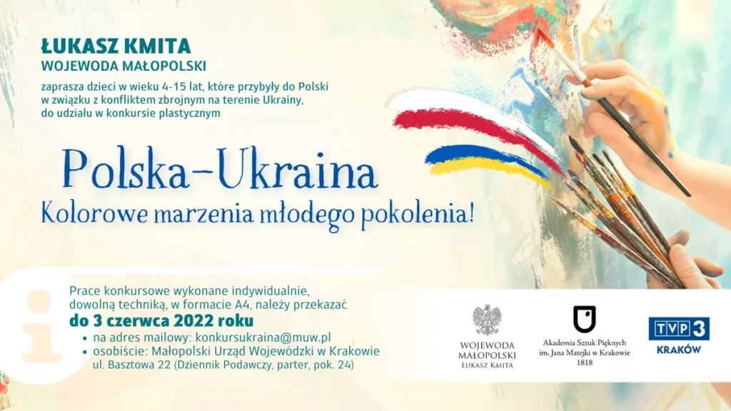 Plakat Polska - Ukraina. Kolorowe marzenia młodego pokolenia.